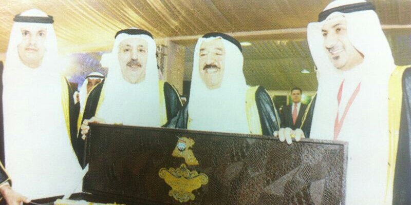 احمد الشريع's banner