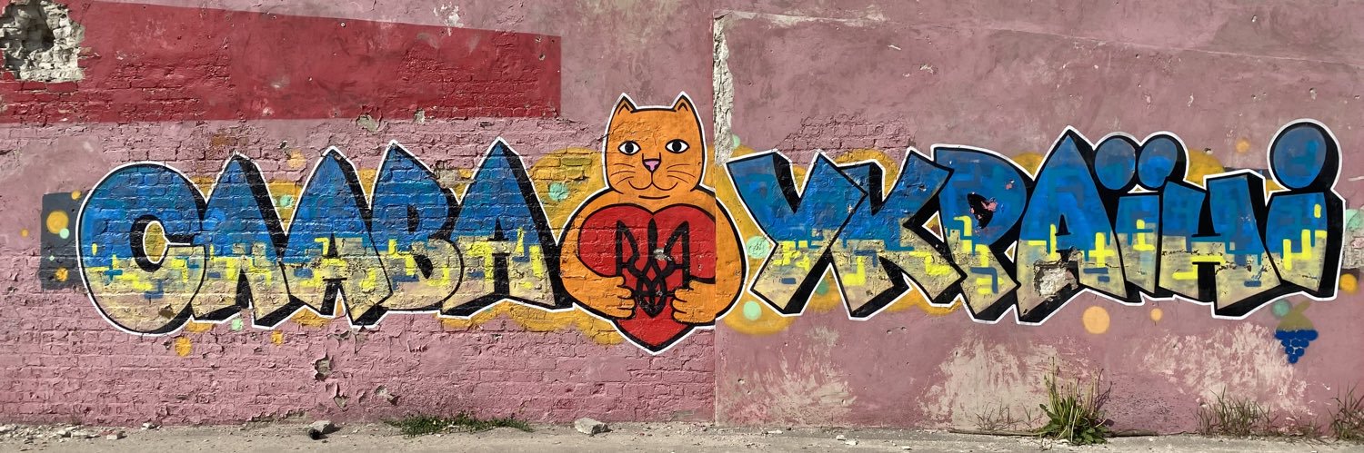 Evgenyi Labunskyi's banner