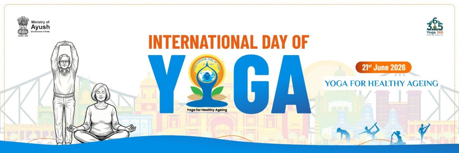 DRM Sealdah ER's banner