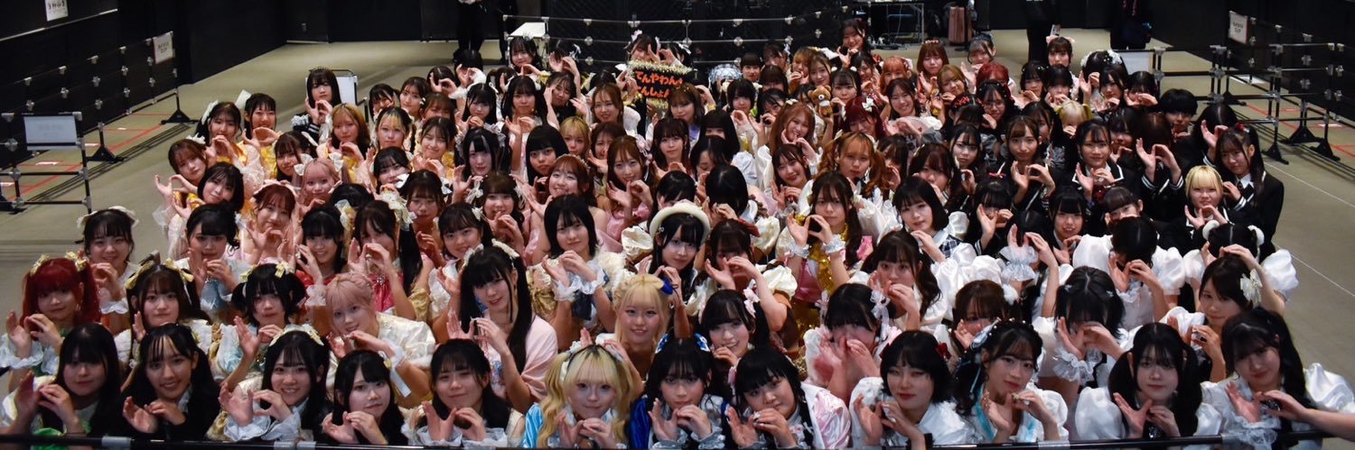 UNIDOL(ユニドル)関西実行委員会's banner