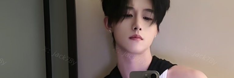rush货源's banner