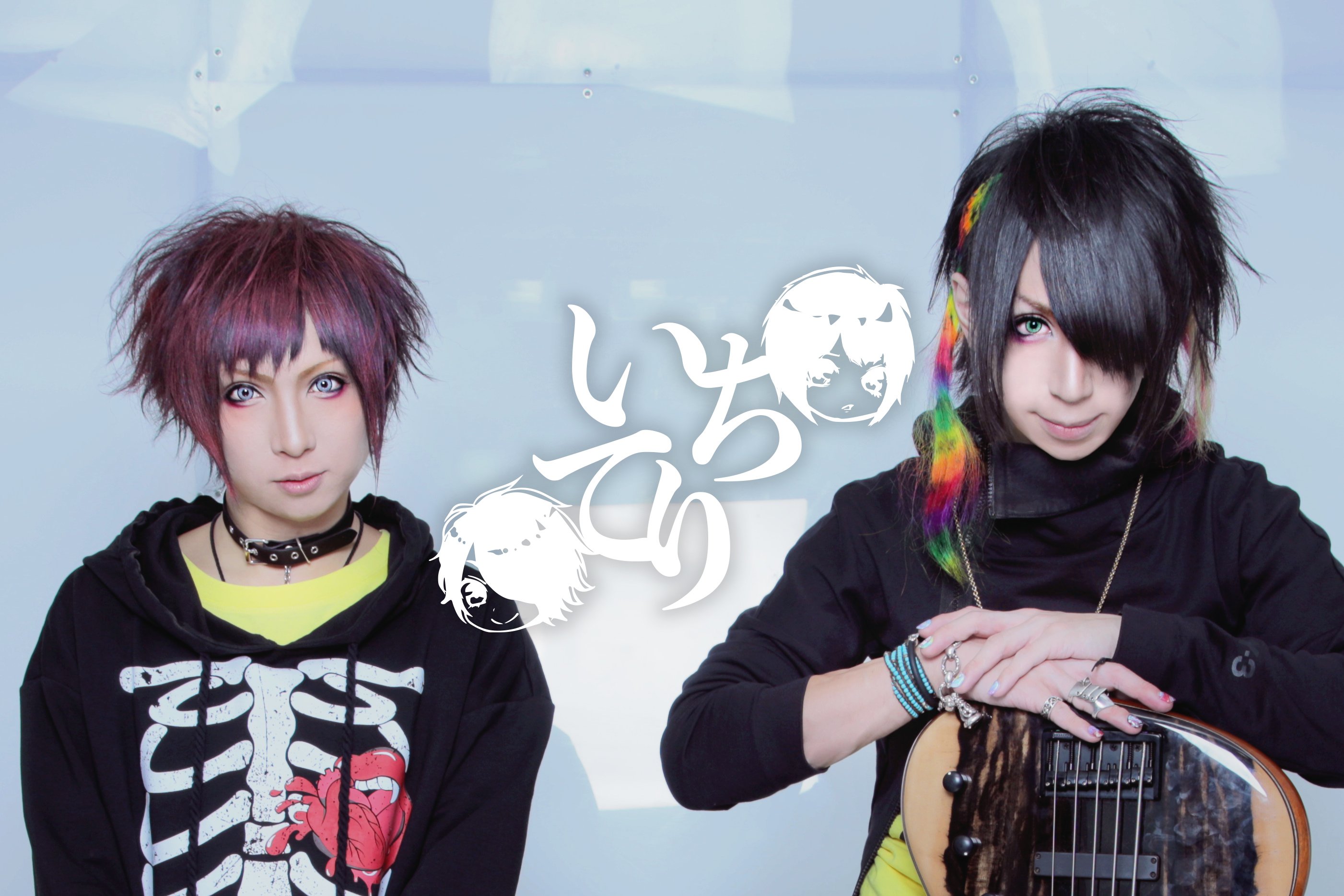 てりてんぬる's banner