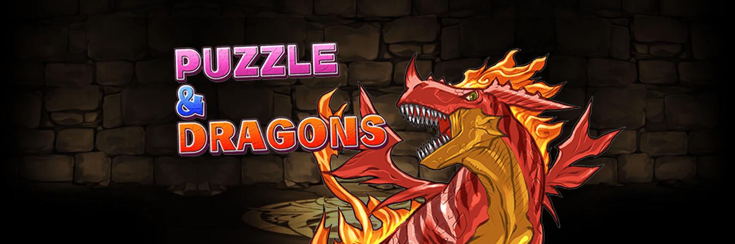 パズドラ攻略@GameWith's banner