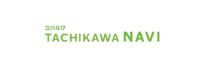 立川なび's banner