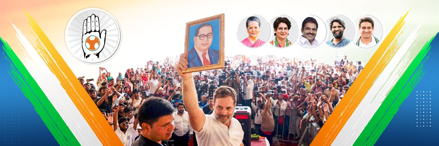 MP Youth Congress's banner