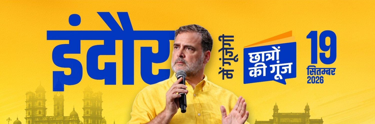 MP Youth Congress's banner