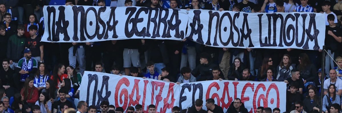 heretics totakeki's banner