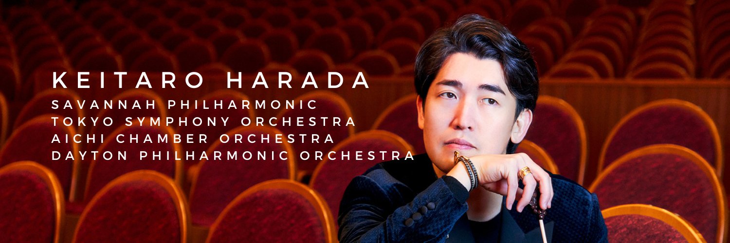 Keitaro Harada 原田慶太楼's banner