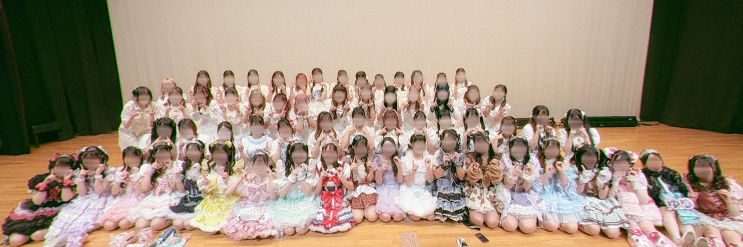 共立女子大学アイドル研究会's banner