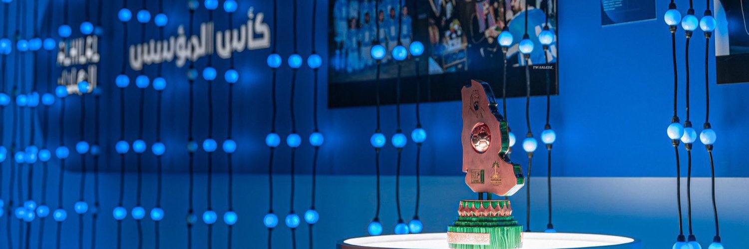 بندر الوقيت's banner