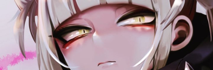 秋本ゆう也's banner