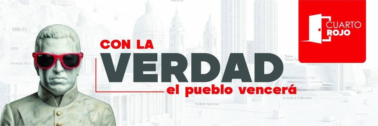 El Cuarto Rojo's banner
