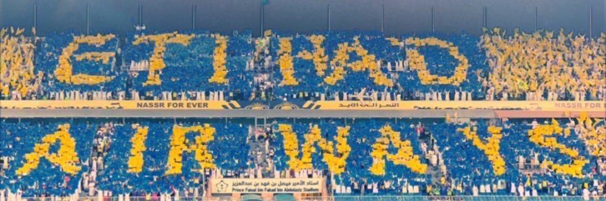 د.فايز فريح's banner