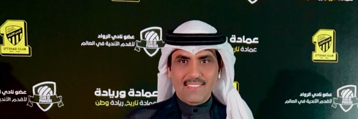 عطاالله فرحان's banner