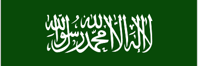 khalid Mangal's banner