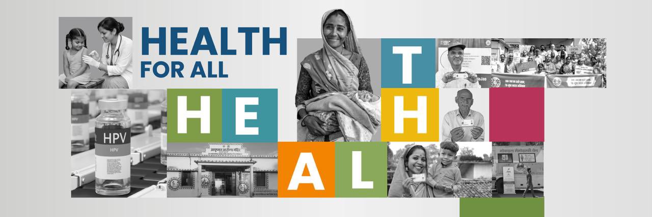 Ministry of Health's banner