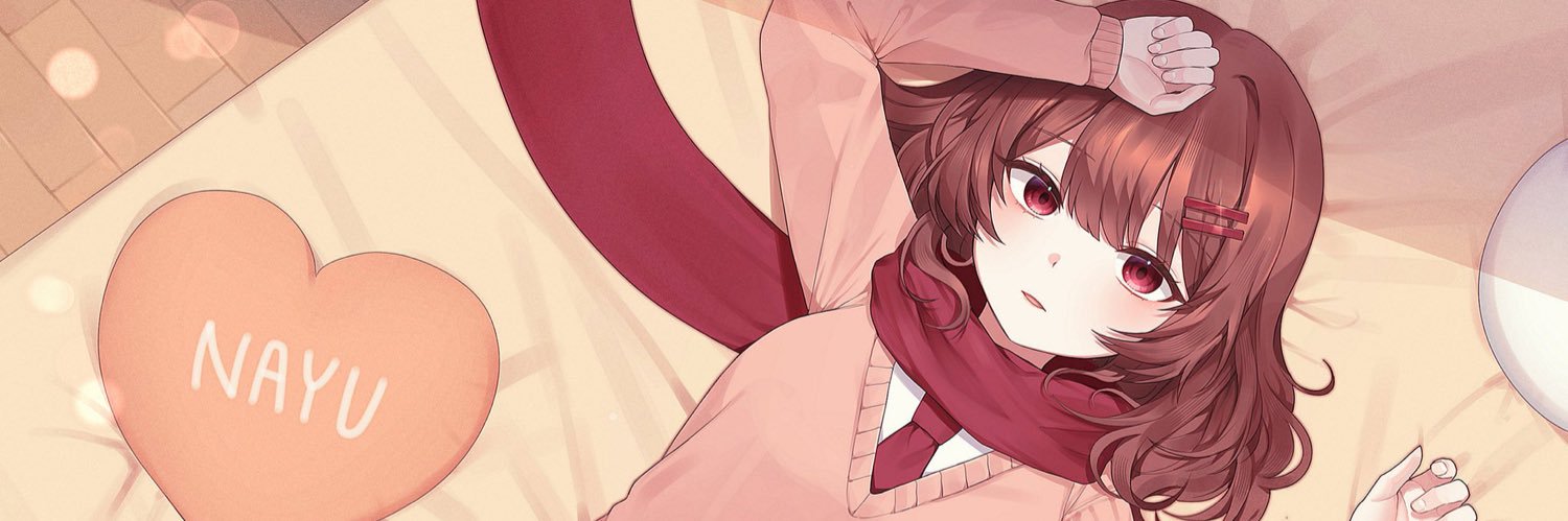 なゆた軒's banner