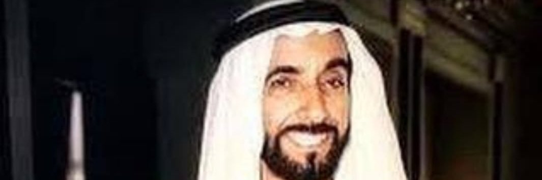 سعيد المهيري's banner
