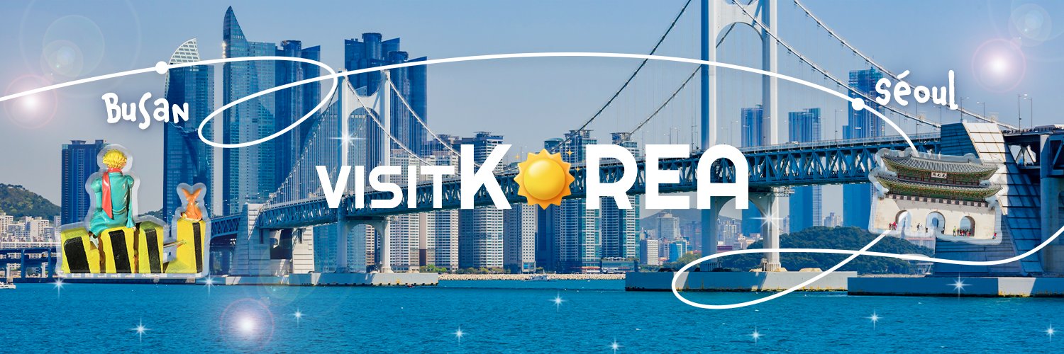 韓国観光公社-VISITKOREA's banner