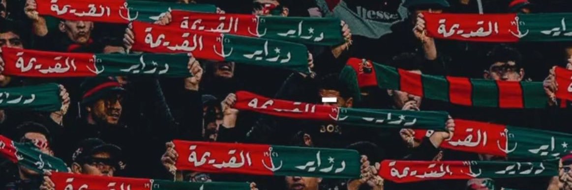 Chinwi 🥀's banner