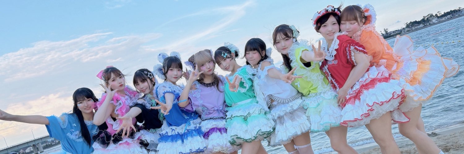 OS☆U【おーえすゆー】8月15日(土)大型ワンマンライブ開催🔥's banner