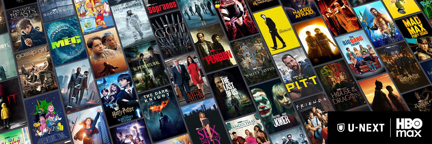 HBO Max Japan's banner