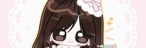 初恋甜到爆's banner
