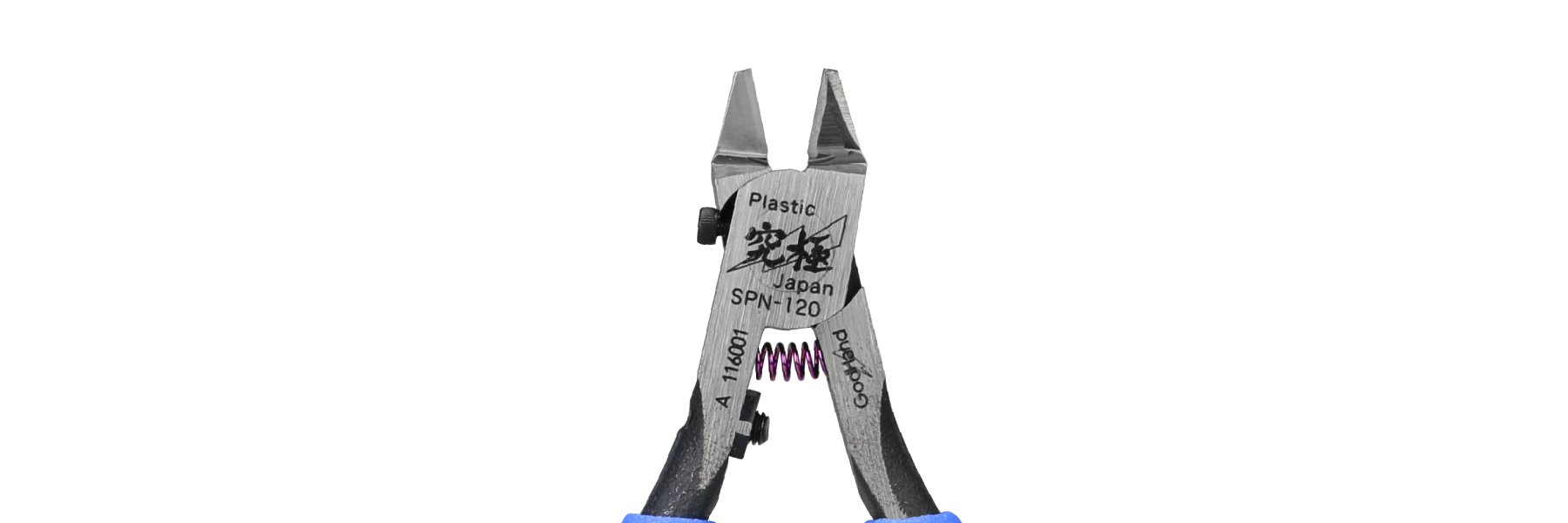 ゴッドハンド【公式通販】模型工具 直営店情報's banner