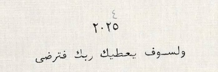 محمد الملا's banner