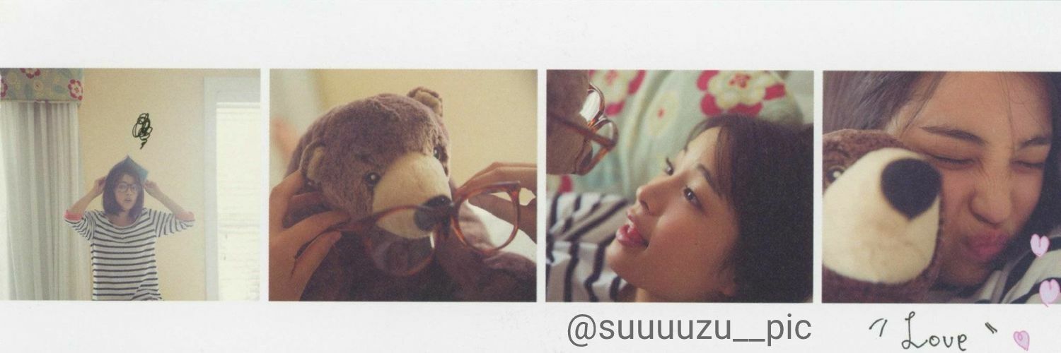 ♡♡すずちゃん♡♡'s banner