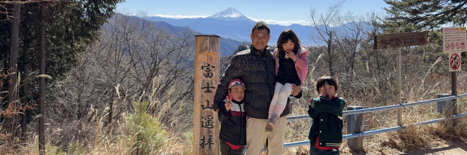 直線番長's banner