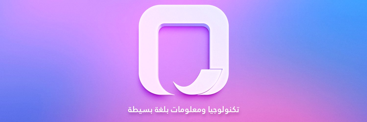 قطر نولوجي's banner