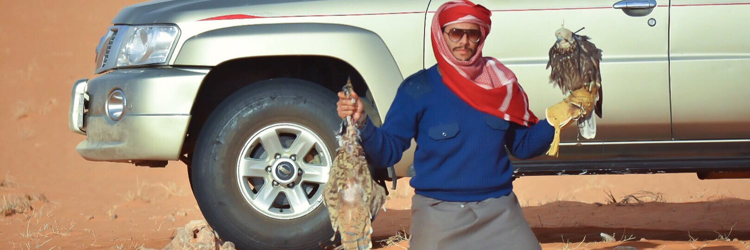 نايف بن فايز الطويّل's banner