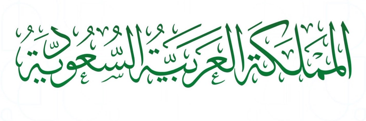 وحده من الناس ..'s banner