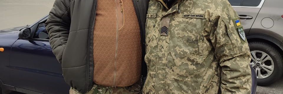 Лаур:Балаур's banner