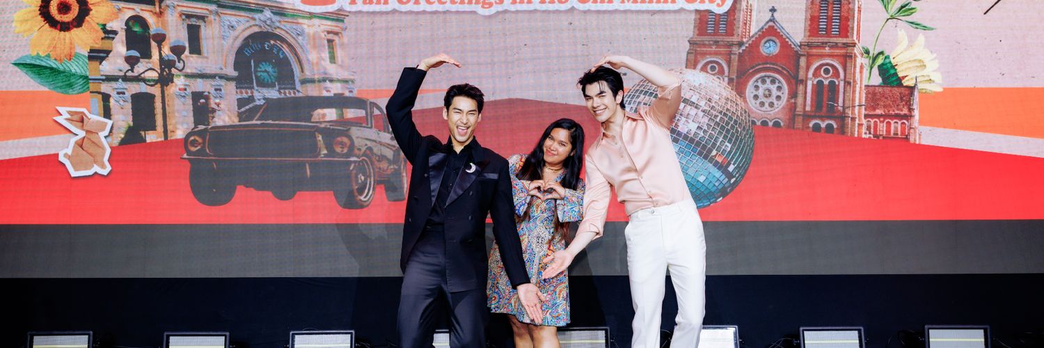 💚สลิ่มหมัดมายภาค👊🌿's banner
