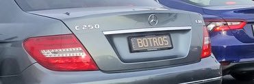 Retro's banner