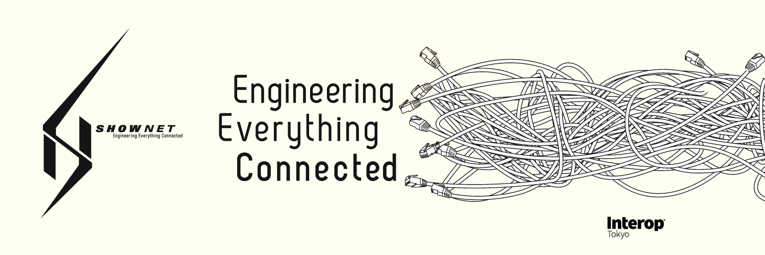 ShowNet NOC's banner