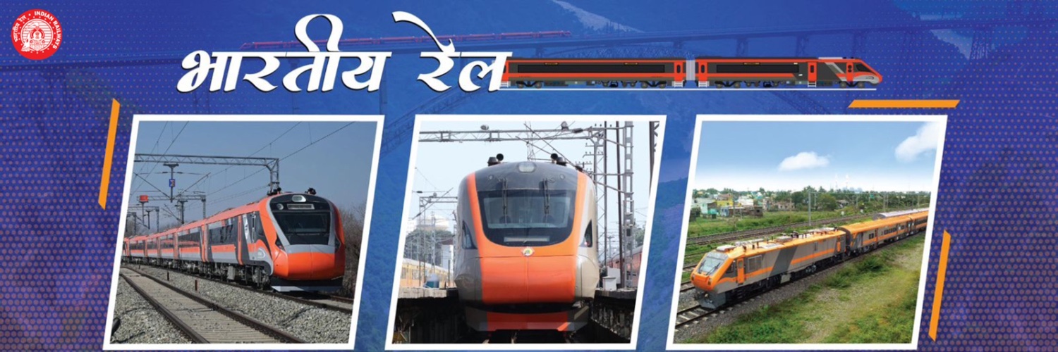 Ministry of Railways's banner