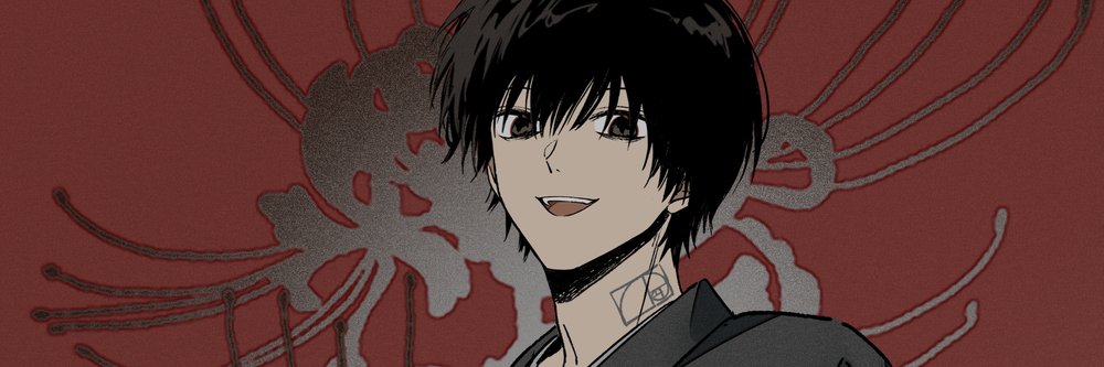 -KHAKi's banner