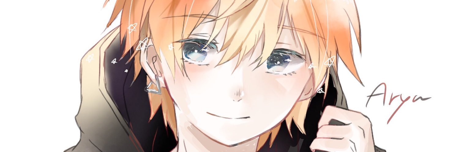 Aryu(ありゅう)'s banner
