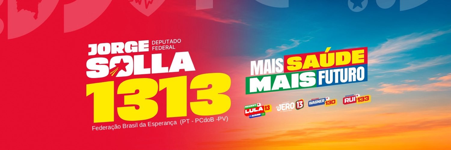 Jorge Solla's banner