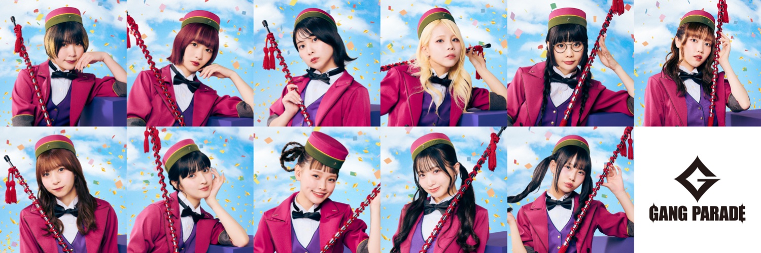 GANG PARADE official's banner