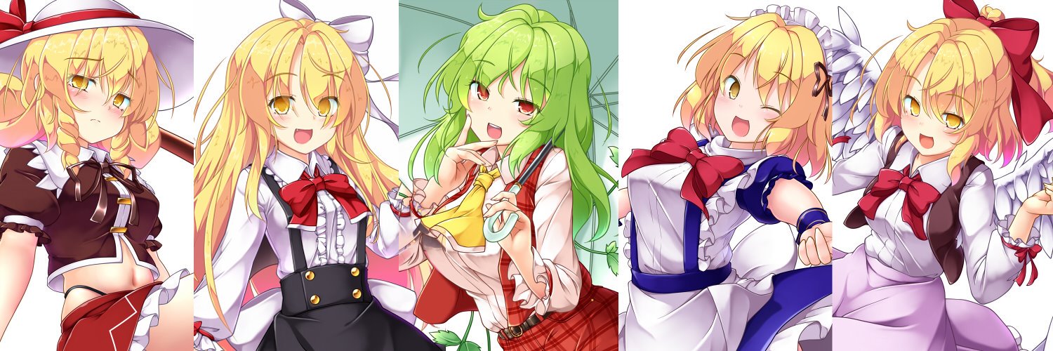 赤束子's banner