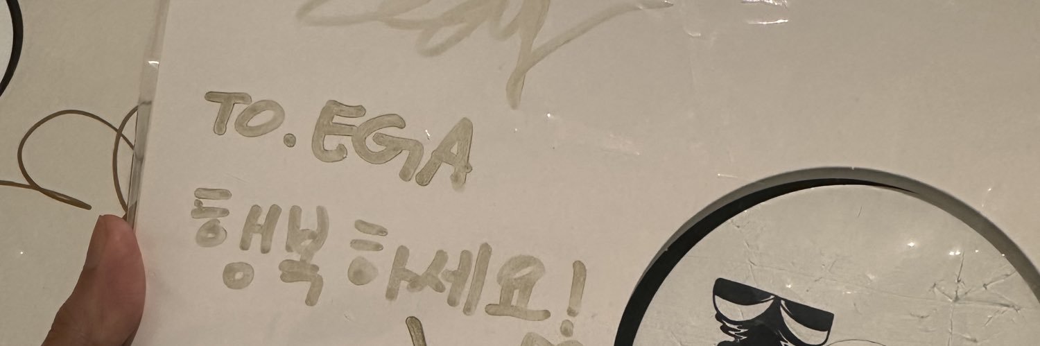 ega's banner