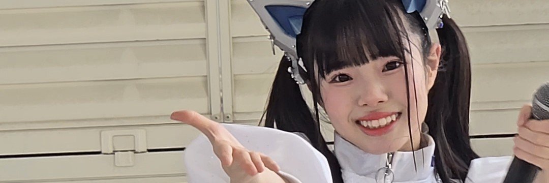 あべさんです。's banner