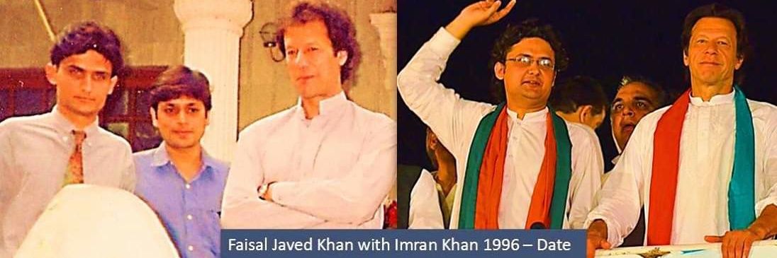 Faisal Javed Khan's banner