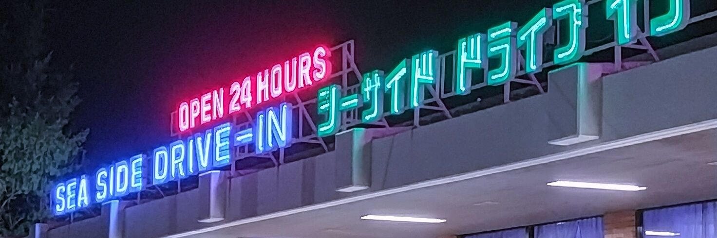 Kayo's banner