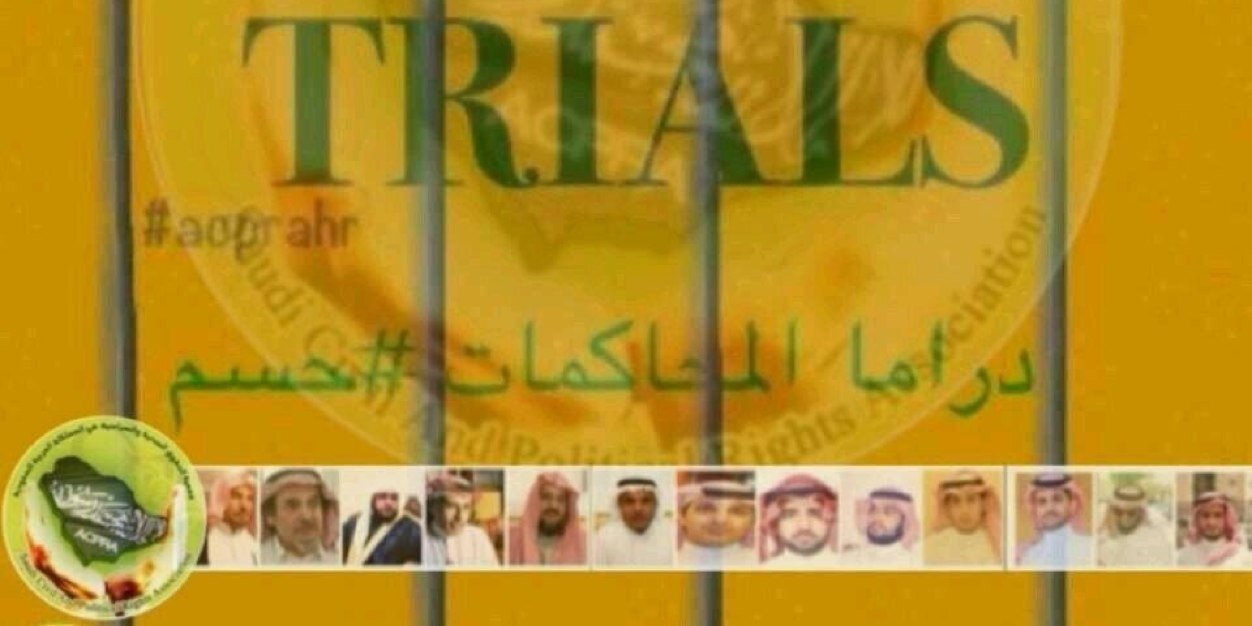Maha AlQahtani's banner