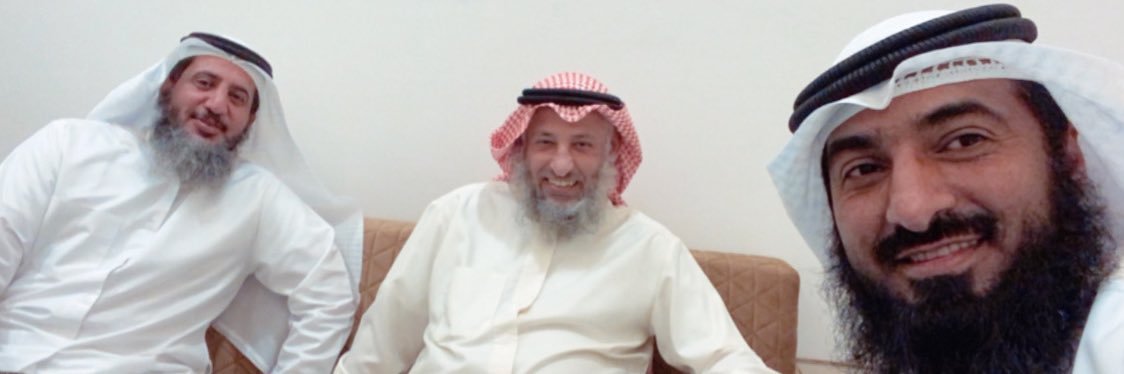 علي صباح الهران's banner